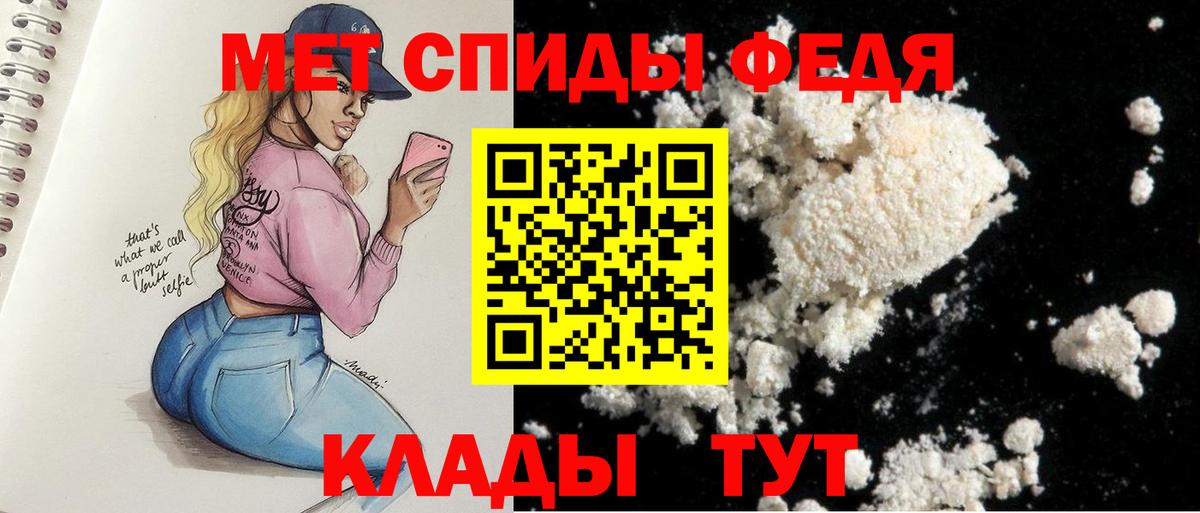 АМФ 98% Сергиев Посад