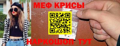 кокаин колумбия Можайск