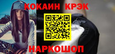 ешки Моздок