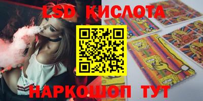 гашишное масло Можга