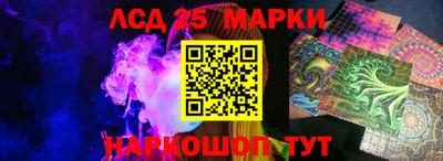 ешки Моздок