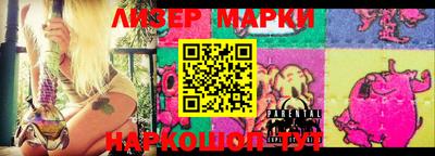 гашишное масло Можга