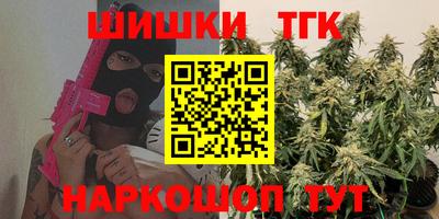 кокаин колумбия Можайск