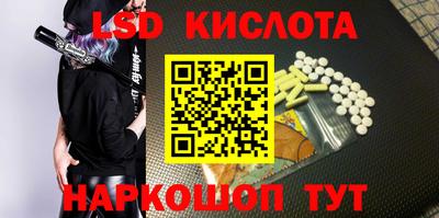 ешки Моздок