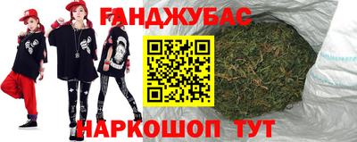 ешки Моздок