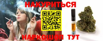 кокаин колумбия Можайск