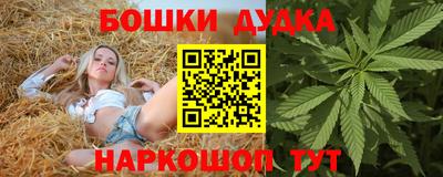 кокаин колумбия Можайск