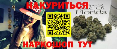 кокаин колумбия Можайск