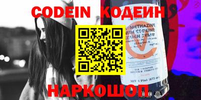 ешки Моздок