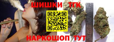 кокаин колумбия Можайск