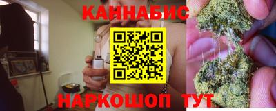 ешки Моздок