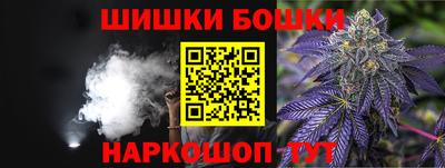 кокаин колумбия Можайск