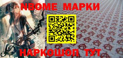 кокаин колумбия Можайск
