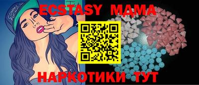 кокаин колумбия Можайск