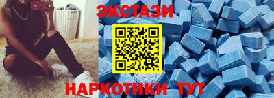 ешки Моздок