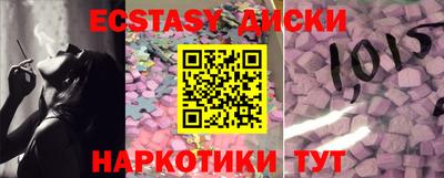 кокаин колумбия Можайск