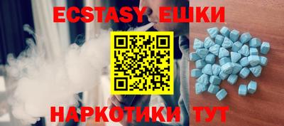 кокаин колумбия Можайск