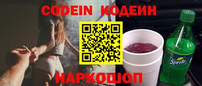 ешки Моздок