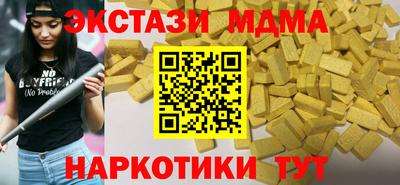 ешки Моздок