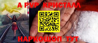кокаин колумбия Можайск