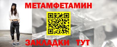 гашишное масло Можга
