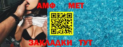 гашишное масло Можга
