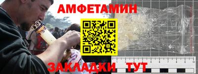 кокаин колумбия Можайск