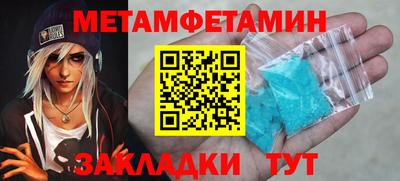 ешки Моздок