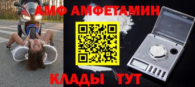 ешки Моздок
