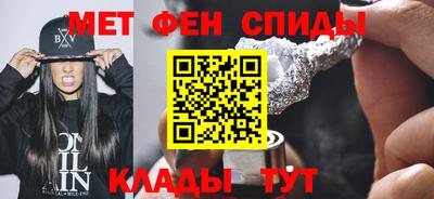 кокаин колумбия Можайск