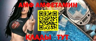 ешки Моздок