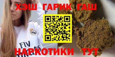 кокаин колумбия Можайск