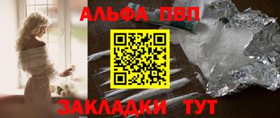 гашишное масло Можга