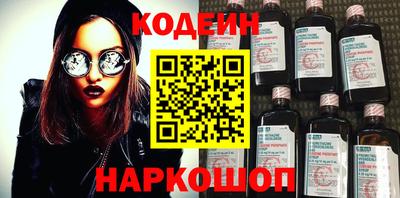 кокаин колумбия Можайск