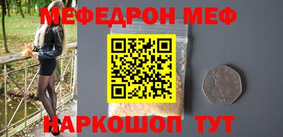 гашишное масло Можга