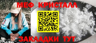 гашишное масло Можга